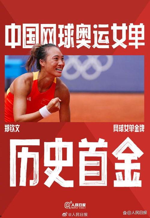 国产99久