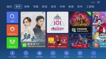 小视频国产